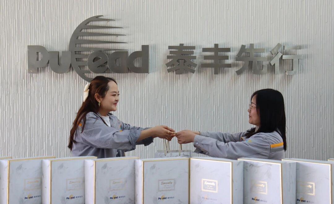 微信图片_2025-09-29_155545_219.jpg