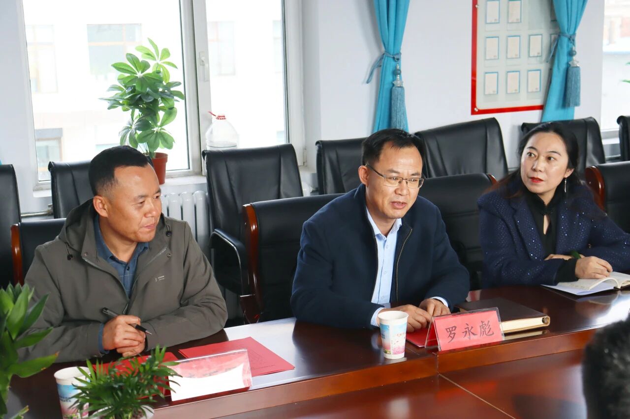 微信图片_2025-09-29_164951_153.jpg