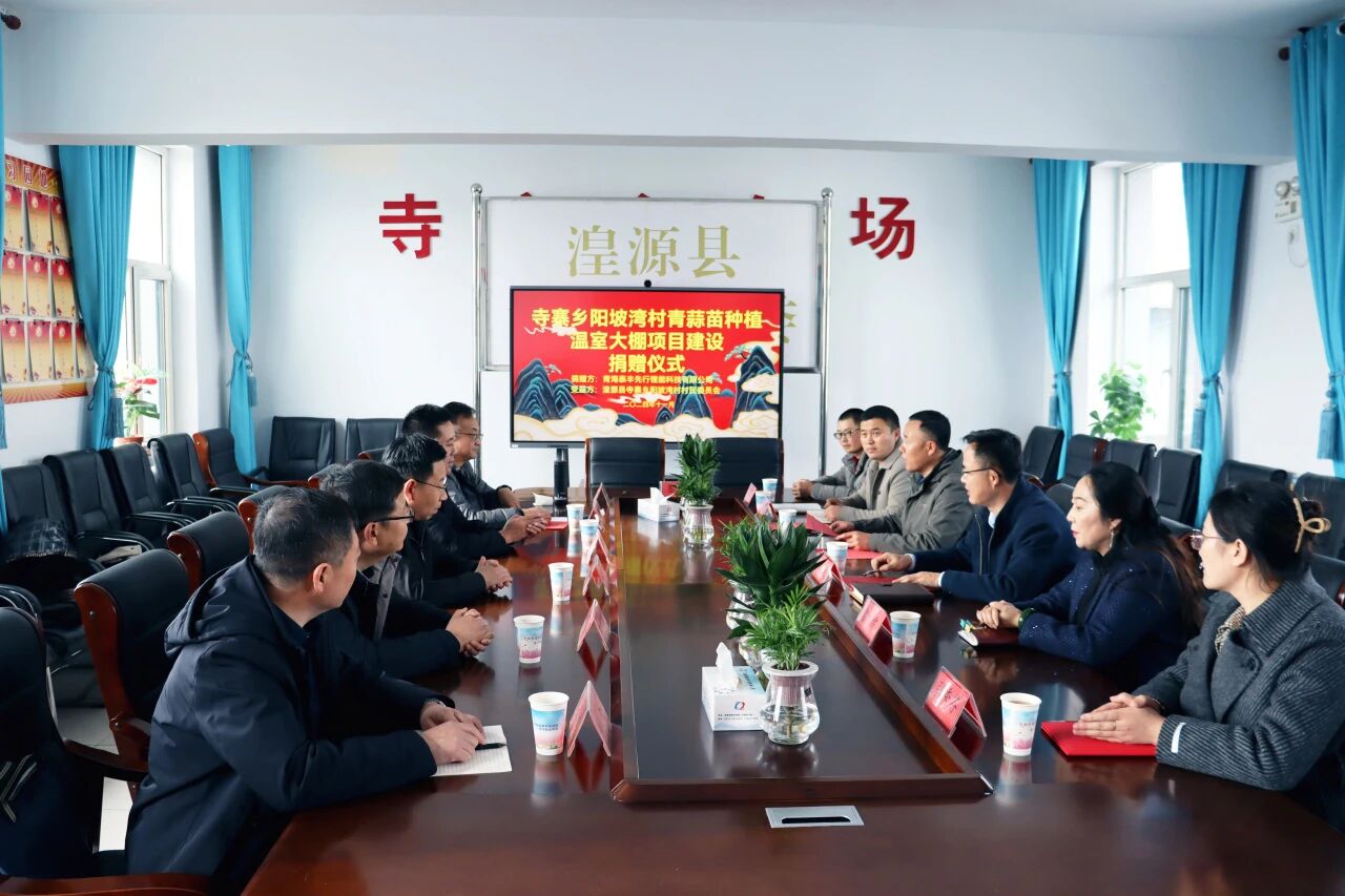 微信图片_2025-09-29_164852_575.jpg