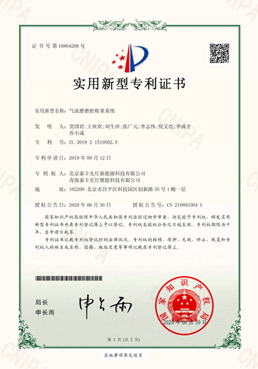 c1_img03.jpg