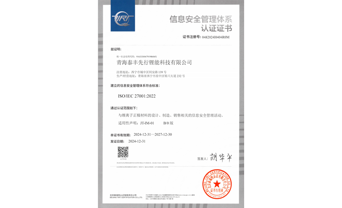 image 7.png