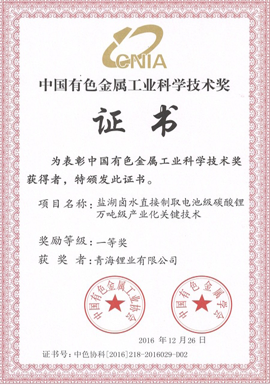 68d20fa8a931a 4.png