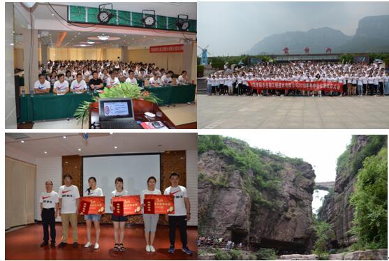 云顶yd222线路检测中心(中国)有限公司官网