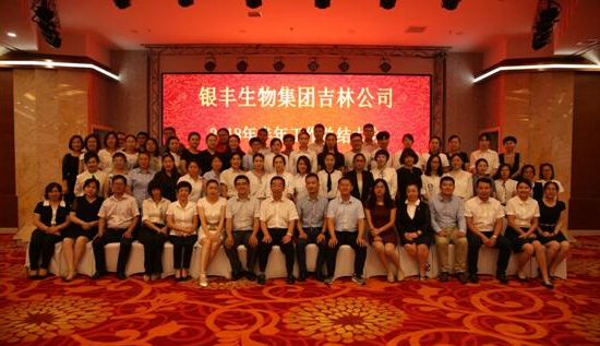 云顶yd222线路检测中心(中国)有限公司官网