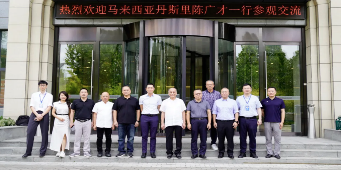 云顶yd222线路检测中心(中国)有限公司官网